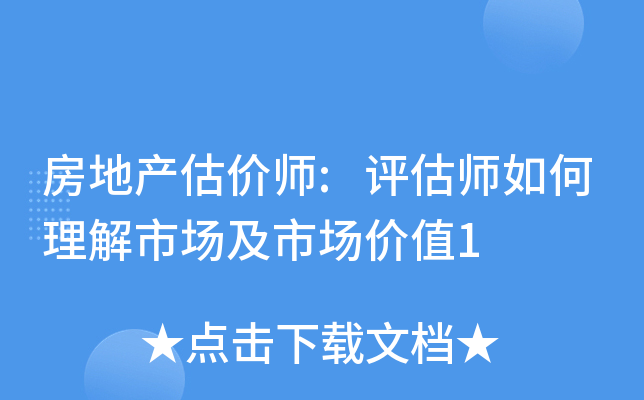 خa(chn)r(ji):u(png)Ј(chng)Ј(chng)r(ji)ֵ1