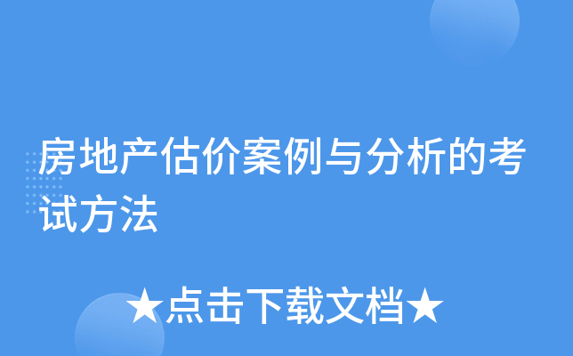 خa(chn)r(ji)cĿԇ