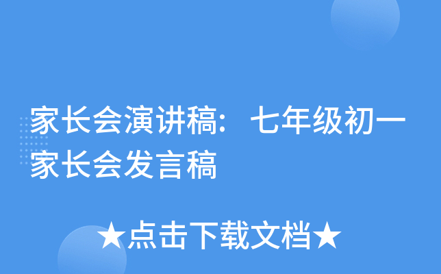 L(zhng)(hu)v:꼉(j)һL(zhng)(hu)l(f)Ը