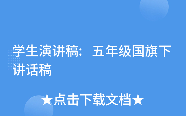 W(xu)v:꼉vԒ