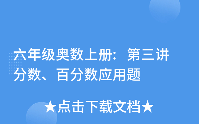 꼉(j)W(sh)σ(c):v ?jn)?sh)ٷ?jn)?sh)(yng)}