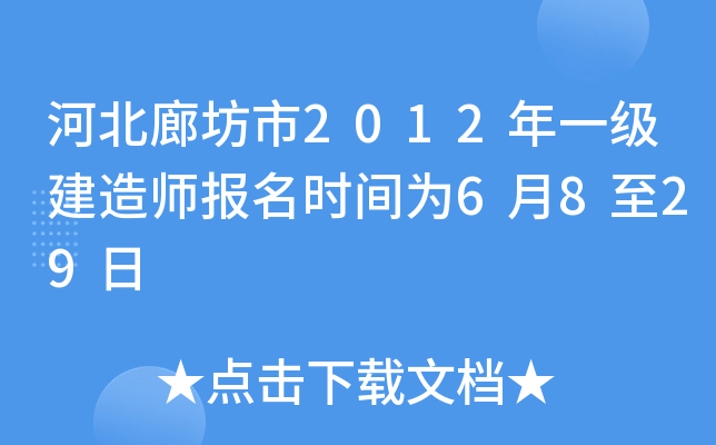 ӱȷ2012һ(j)쎟(bo)r(sh)g6829