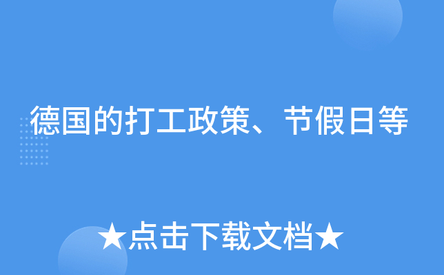 Ĵ(ji)յ