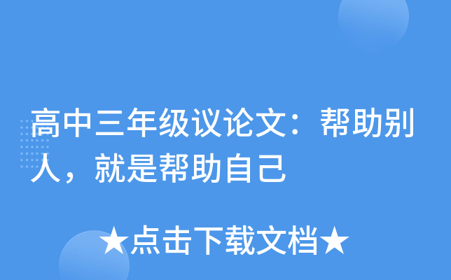 꼉(j)hՓģeǎԼ