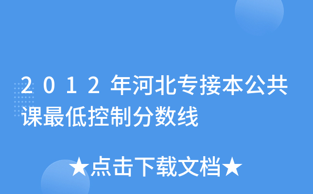 2012ӱӱnͿƷ?jn)?sh)
