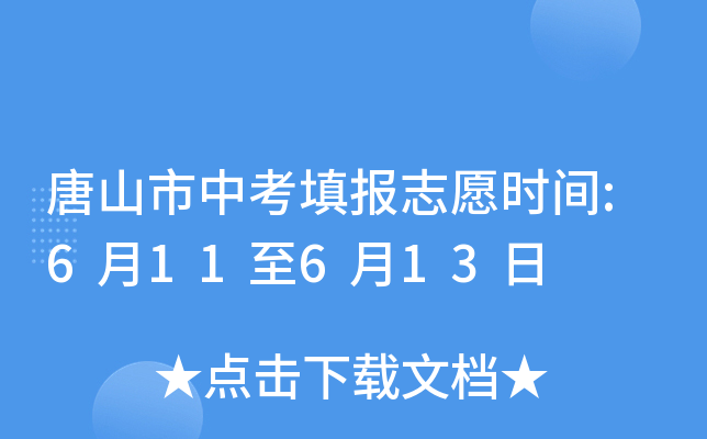 ɽп(bo)־Ըr(sh)g:611613
