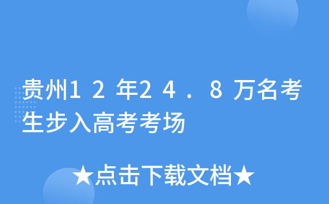 F1224.8f߿