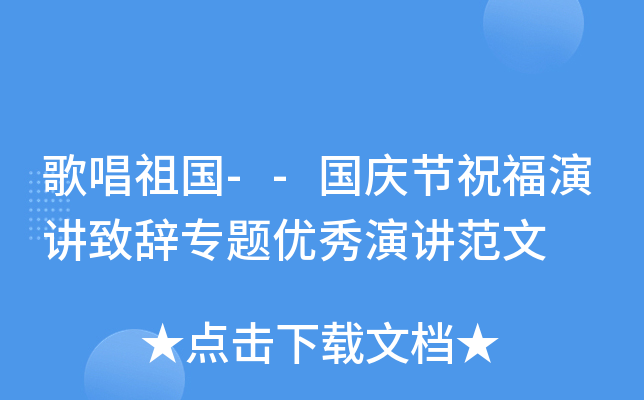 質--c(ji)ףvo}(yu)v