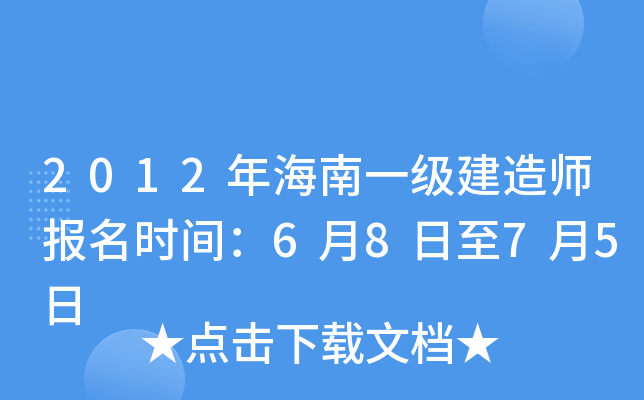 2012꺣һ쎟rg6875