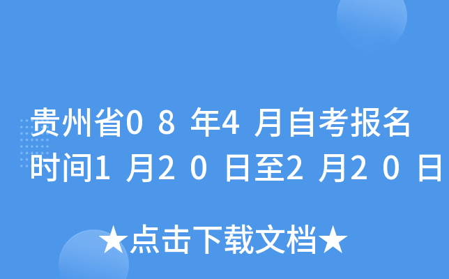 Fʡ084Կrg120220