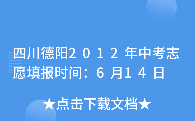 Ĵ2012п־Ը(bo)r(sh)g614