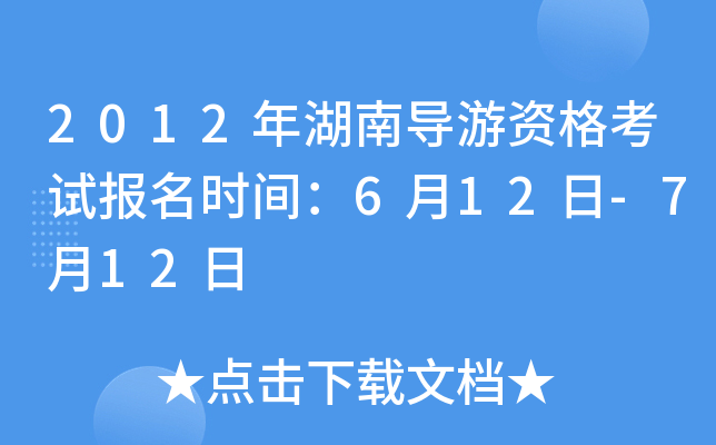2012ό(do)Yԇ(bo)r(sh)g612-712