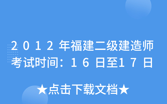 2012긣쎟ԇrg1617