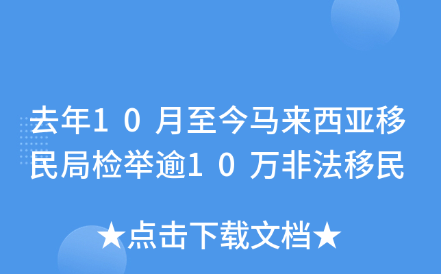 ȥ10R֙ze10fǷ