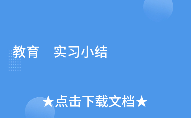  (sh)(x)СY(ji)