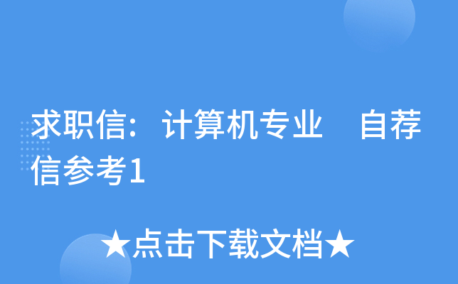 :Ӌ(j)C(j)I(y) ]Ņ1