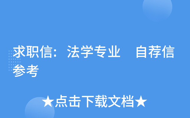 :W(xu)I(y) ]Ņ