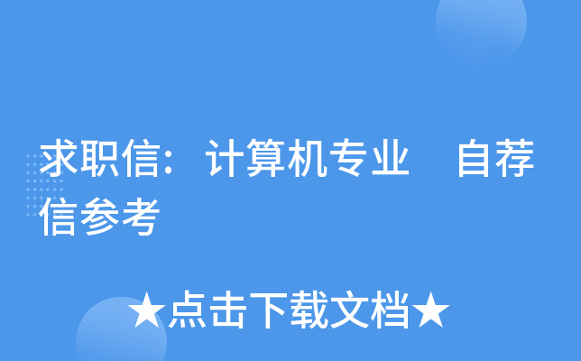 :Ӌ(j)C(j)(zhun)I(y) ]Ņ