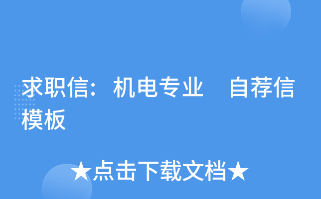 :C(j)늌I(y) ]ģ