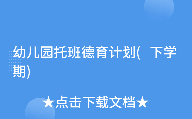 ׃@аӋ(W(xu))