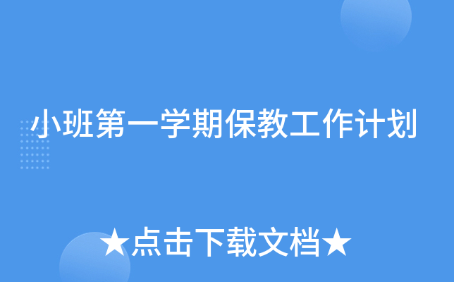 СһW(xu)ڱ̹Ӌ(j)