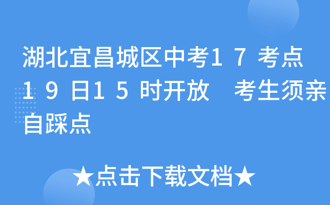 ˲ǅ^(q)п17c(din)1915r(sh)_(ki) HԲc(din)