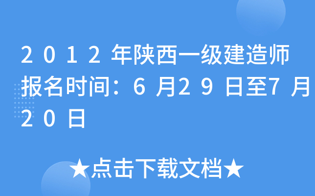 2012һ쎟rg629720
