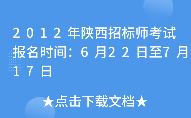 2012Иˎԇrg622717