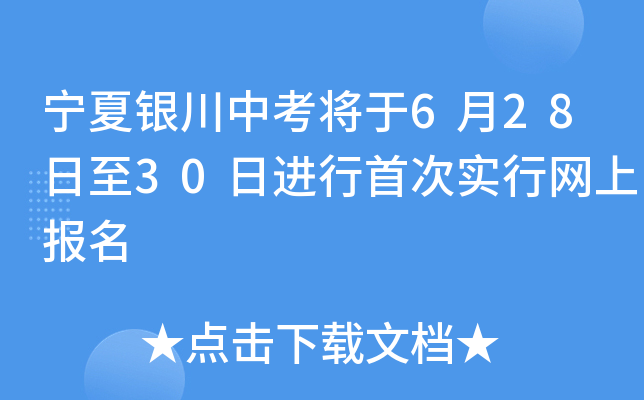 yп62830M(jn)״Ό(sh)оW(wng)ψ(bo)