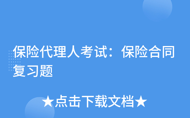U(xin)˿ԇU(xin)ͬ(f)(x)}