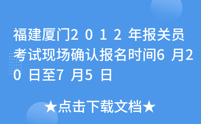 BT2012PTԇF_Jrg62075