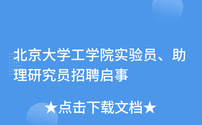 W(xu)W(xu)Ժ(sh)(yn)TоTƸ