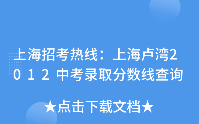 ϺпᾀϺR2012пȡ?jn)?sh)ԃ