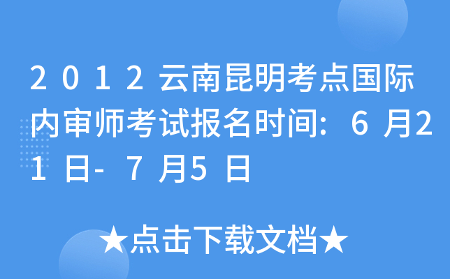 2012cH(ni)ԇrg:621-75