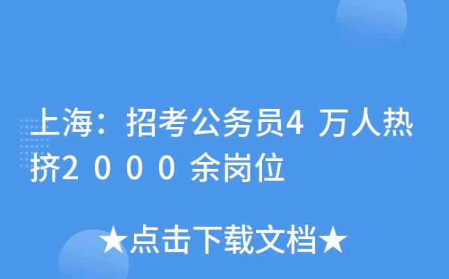 Ϻп(w)T4f˟D2000λ