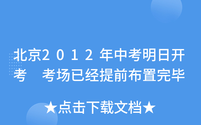 2012п_ ѽǰꮅ