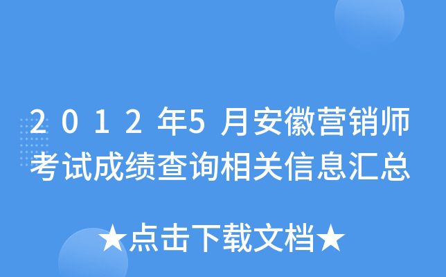 20125°ՠINԇɿԃP(gun)ϢR