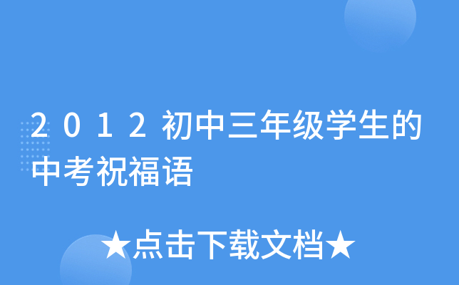 2012꼉WпףZ