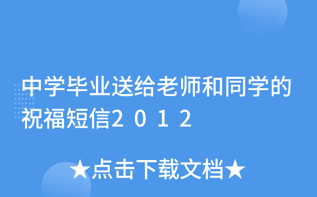 ЌW(xu)I(y)ͽoώͬW(xu)ף2012