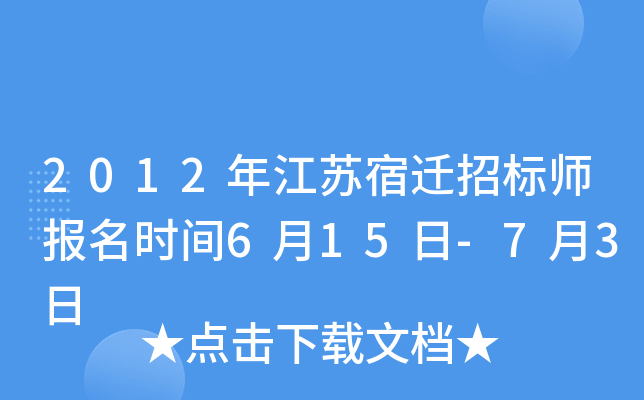 2012꽭KwИˎrg615-73
