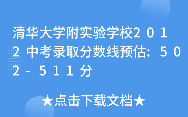 AW(xu)(sh)(yn)W(xu)У2012пȡ?jn)?sh)A(y):502-511