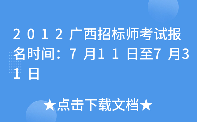 2012VИˎԇrg711731