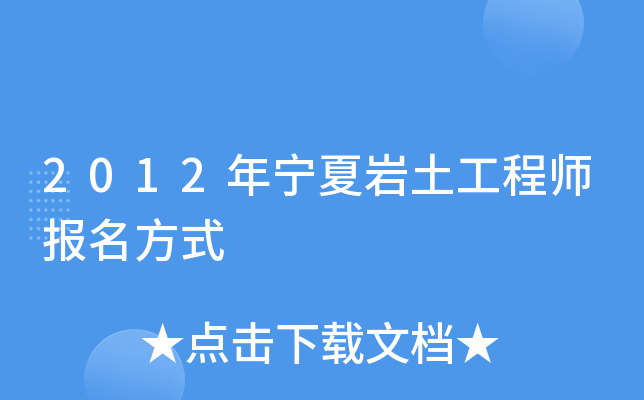 2012ꌎĎr̎ʽ