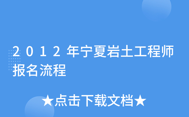 2012ꌎĎr̎