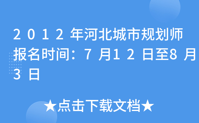 2012ӱҎ(gu)rg71283