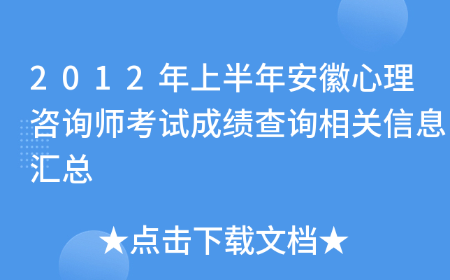 2012ϰ갲ԃԇɿԃP(gun)ϢR