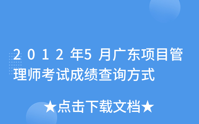 20125V|Ŀ펟ԇɿԃʽ
