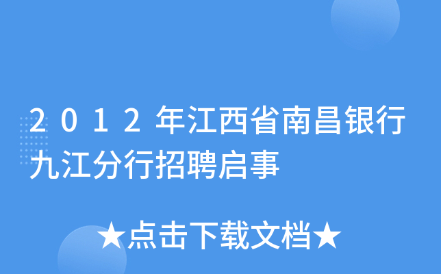 2012꽭ʡϲyоŽƸ