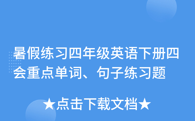 پ(x)꼉(j)ӢZ(c)ĕ(hu)c(din)~Ӿ(x)}