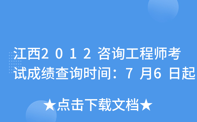 2012ԃ̎ԇɿԃrg76